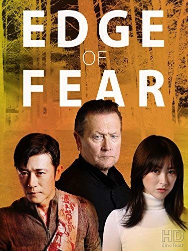 Edge of Fear FRENCH WEBRIP 2018