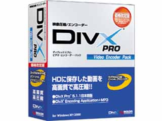 Divx Pro v6.8.5.1 (Codec + Player)