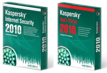 Kaspersky Internet Security & Anti-Virus 2010 9