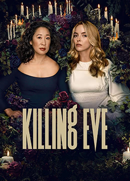 Killing Eve S04E04 VOSTFR HDTV