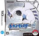 Pokémon Version Argent : SoulSilver (DS)