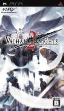 [PSP]Valhalla Knights 2 [USA]