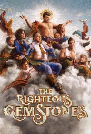 The Righteous Gemstones S02E02 VOSTFR HDTV
