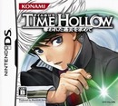 Time Hollow [DS]